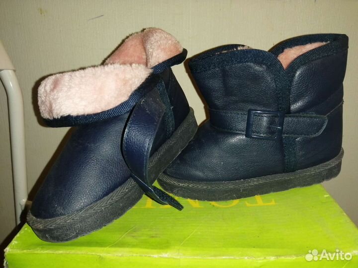 Угги детские