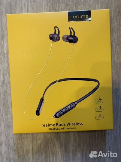 Спортивные наушники