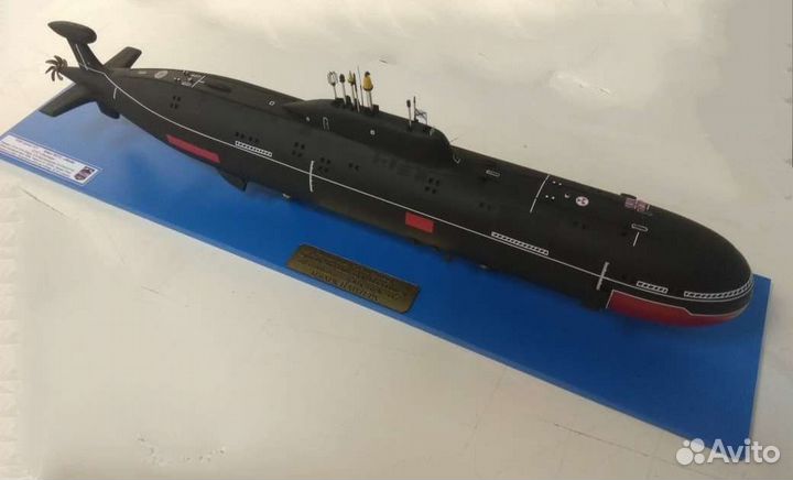 Проект 971 Пантера