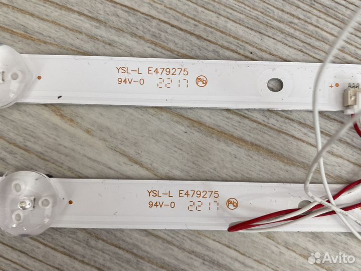 Подсветка cc02320d562v08