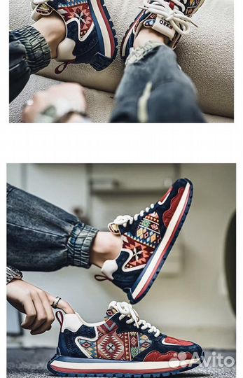 Кроссовки унисекс