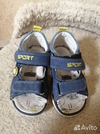 Детские сандалии