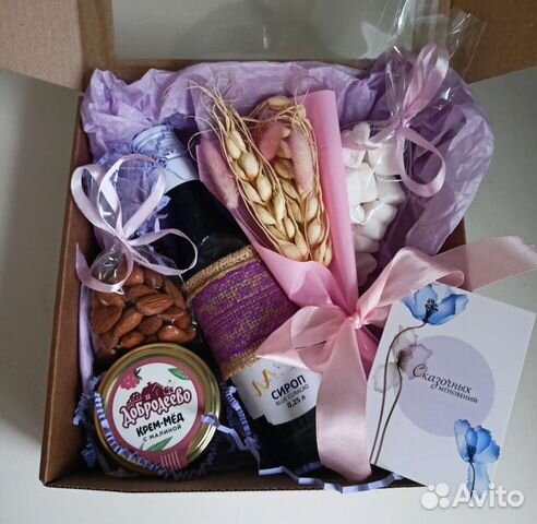 Подарочный бокс