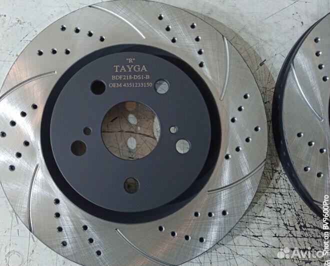 Тормозные диски вентилируемые с перфорацией