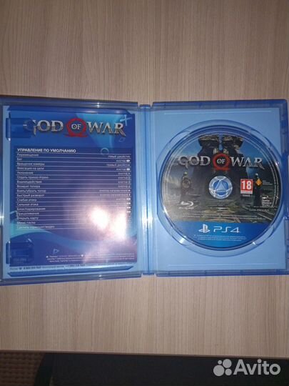 God of War ps4