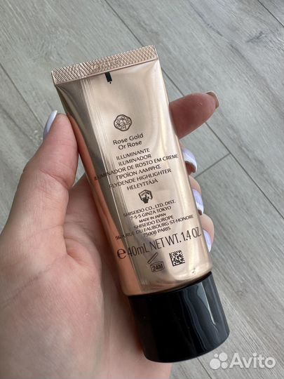 Сияющая база под макияж Shiseido