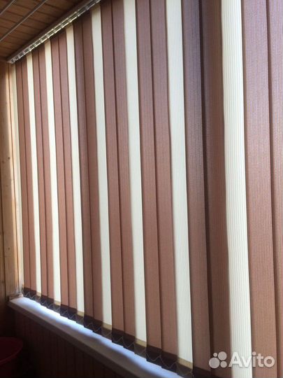 Жалюзи вертикальные