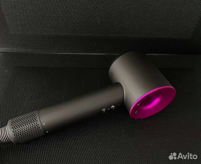 Dyson super hair dryer