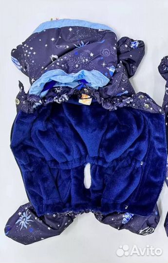 Зимний комбинезон для собак