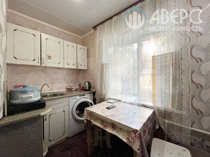 1-к. квартира, 23,6 м², 1/5 эт.