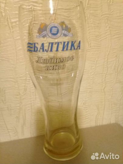 Коллекционный бокал для пива