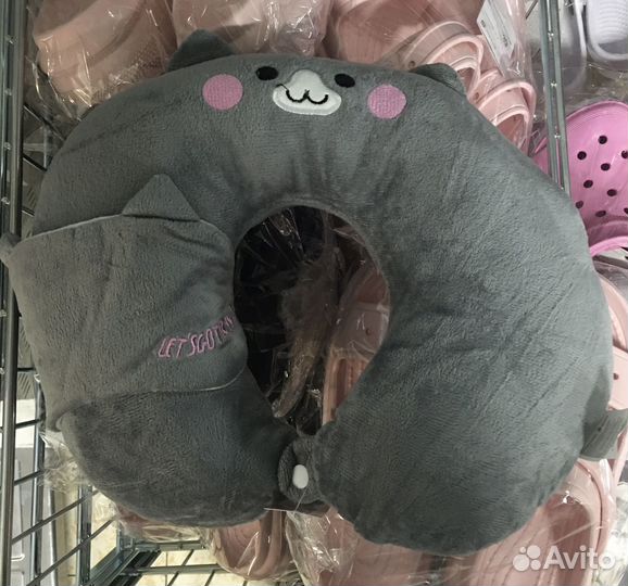 Подушка дорожная и маска для сна