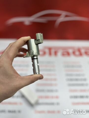 Электромагнитный клапан фаз грм ford focus 3