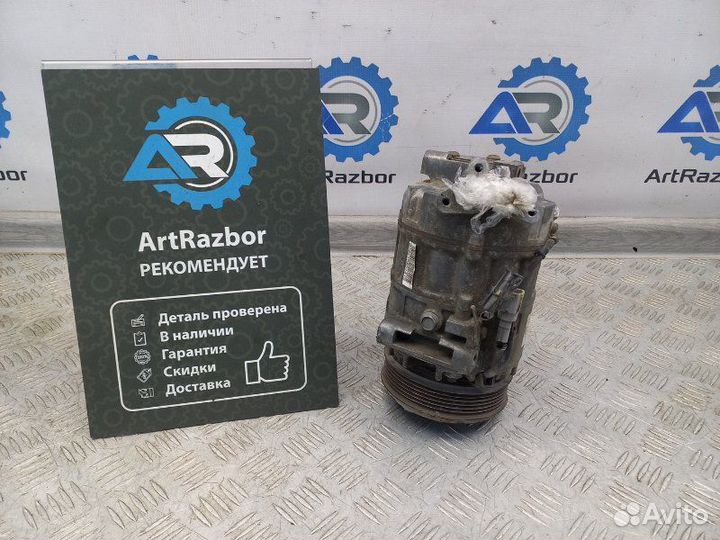 Компрессор кондиционера Nissan X-Trail T31 2.0