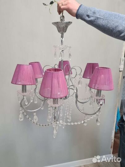 Люстра потолочная