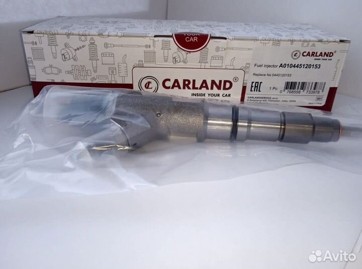 Форсунка дизельная 0445120153 новая