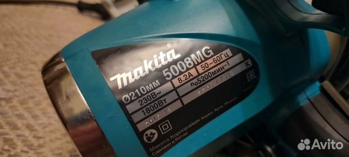 Дисковая пила Makita 5008mg оригинал