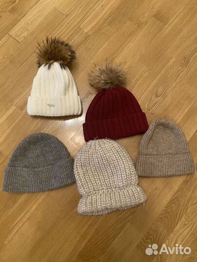 Шапки зимние