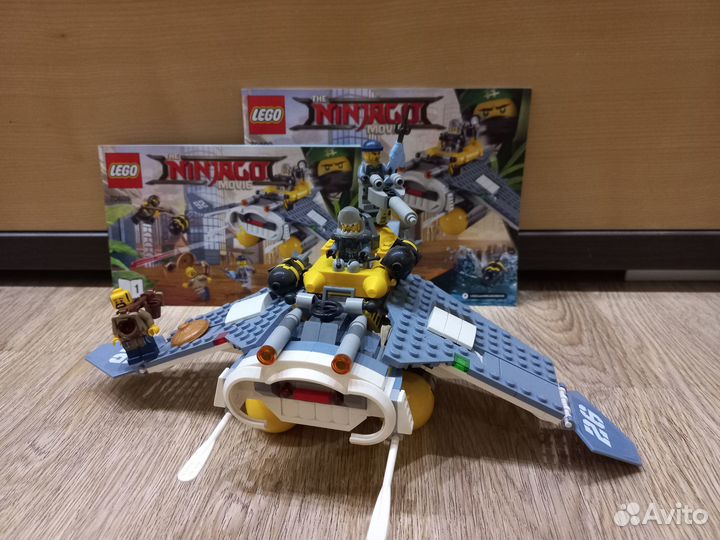Lego Ninjago 70609