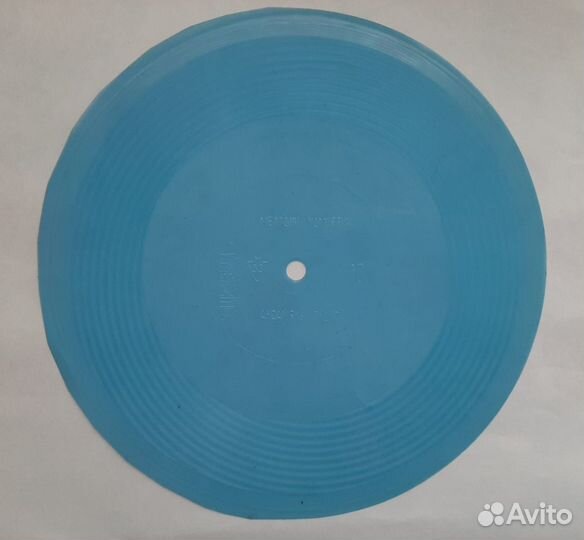 Пластинки гибкие Песни