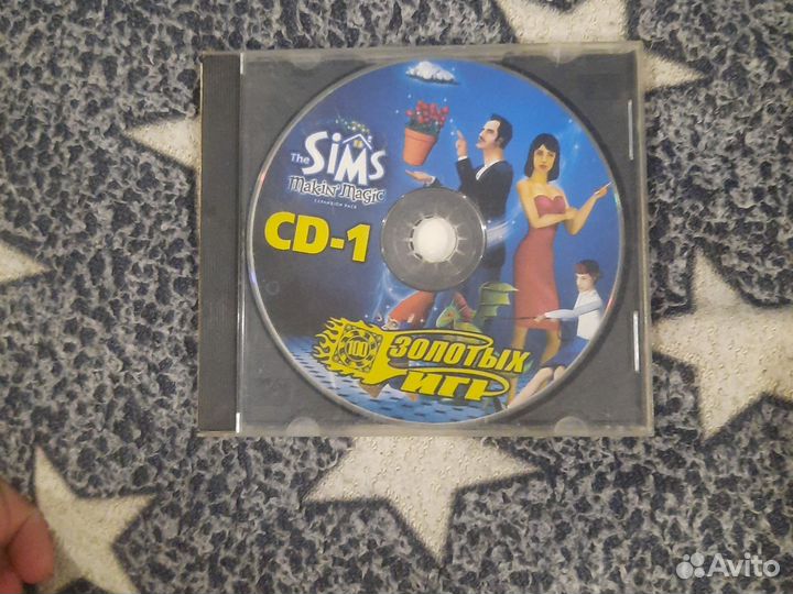 Диски игры на пк