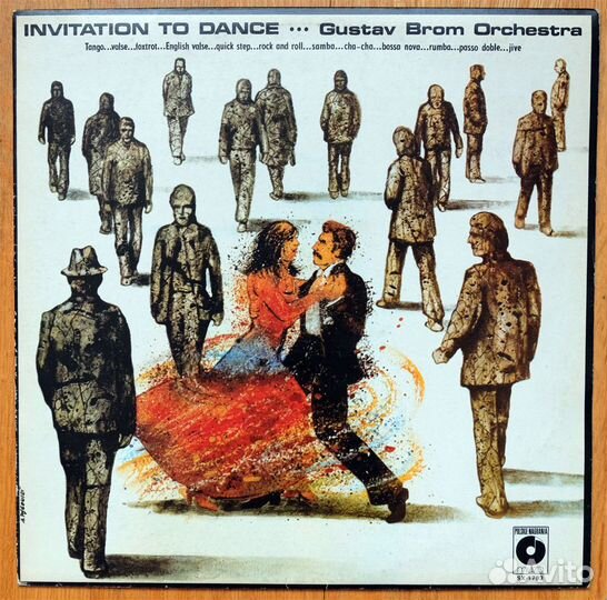Виниловые пластинки (LP и 12