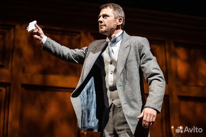 Билеты в Малый театр 1/2