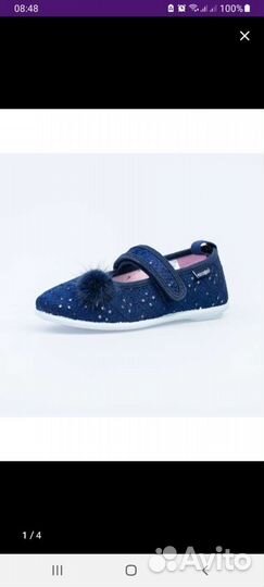 Туфли для девочки