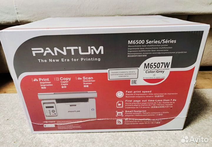 Мфу лазерный Pantum m6500w