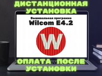 Программа Wilcom E4.2 для вышивания Win / Mac