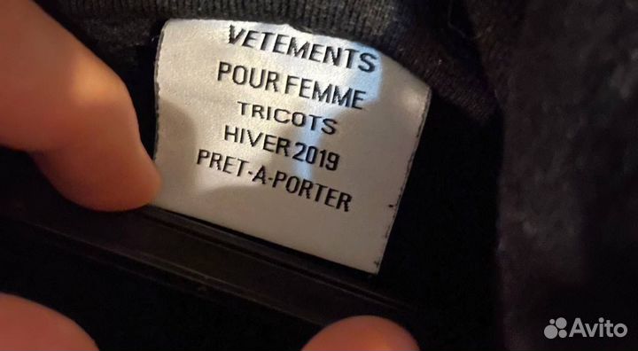 Худи Vetements Monday Оригинал