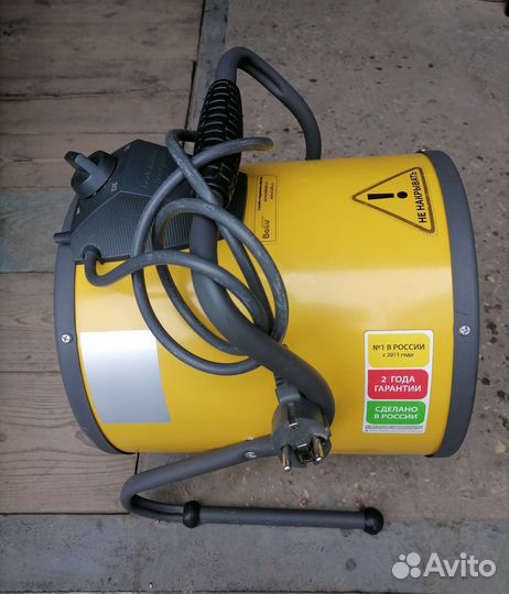 Тепловая пушка ballu 3 кВт