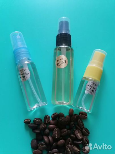 Наливные духи Рени по 10, 15, 20, 30, 50мл, авто