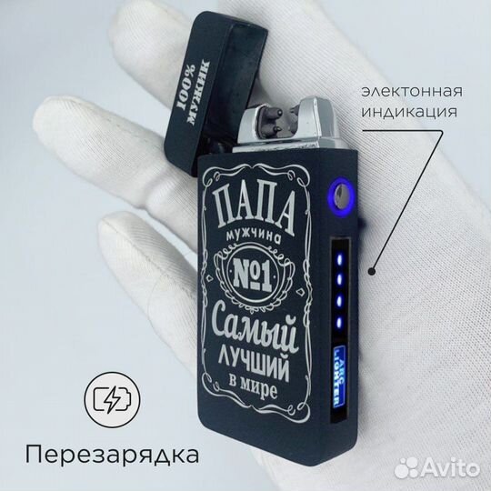 Лазерная гравировка, лазерная маркировка изделий