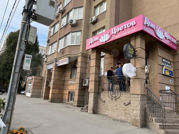 Торговая площадь, 100 м²