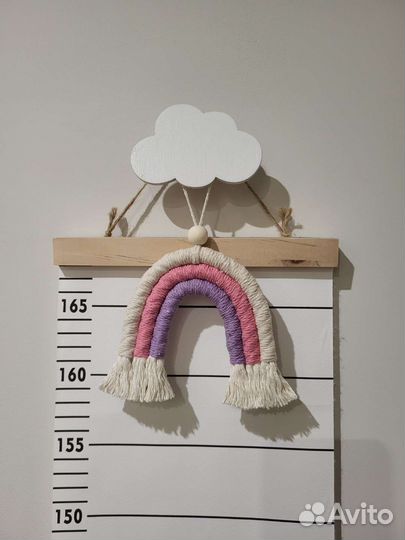 Радуга макраме