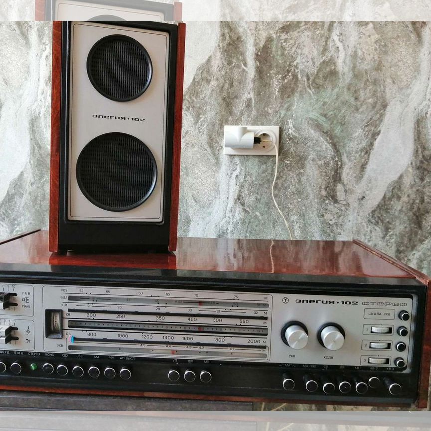 Panasonic Antiguo Tocadiscos National Panasonic Equipo National