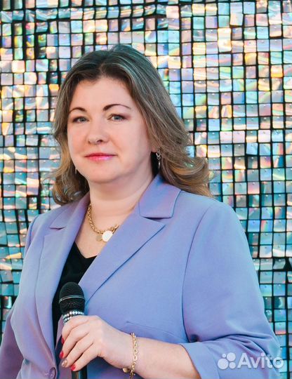 Ведущая, диджей, вокал на Свадьбу, Юбилей