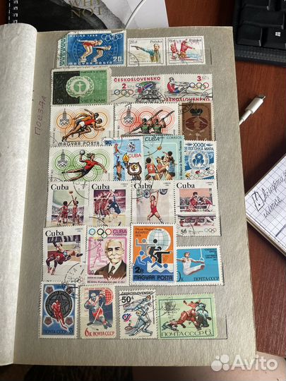 Продам почтовые марки