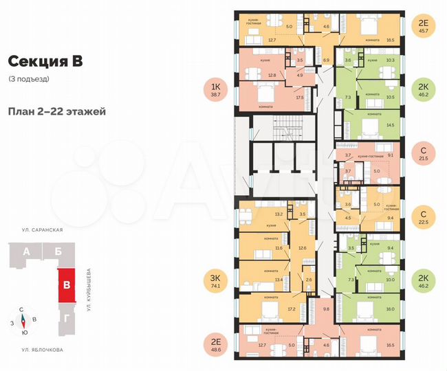 1-к. квартира, 38,7 м², 10/25 эт.
