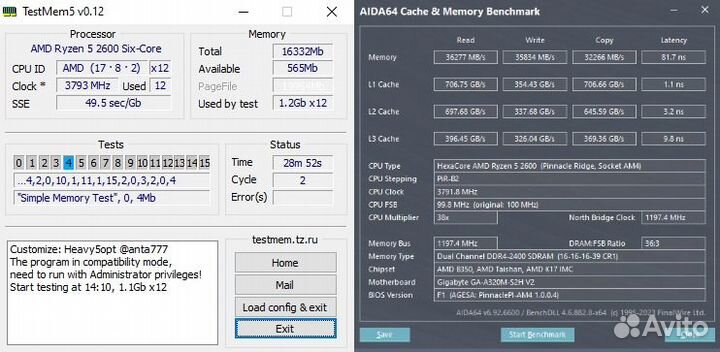 Игровой компьютер Ryzen 5 2600/16gb DDR4/rx 5500xt