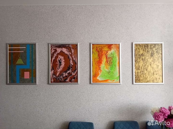 Картина интерьерная 45*62 см