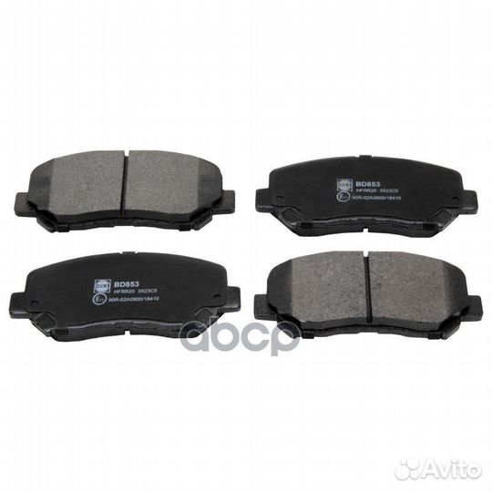 Колодки тормозные BD853 hola