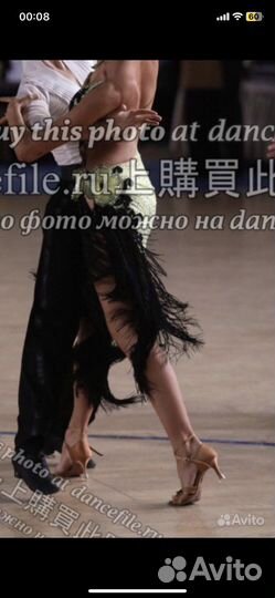 Бальное платье латина