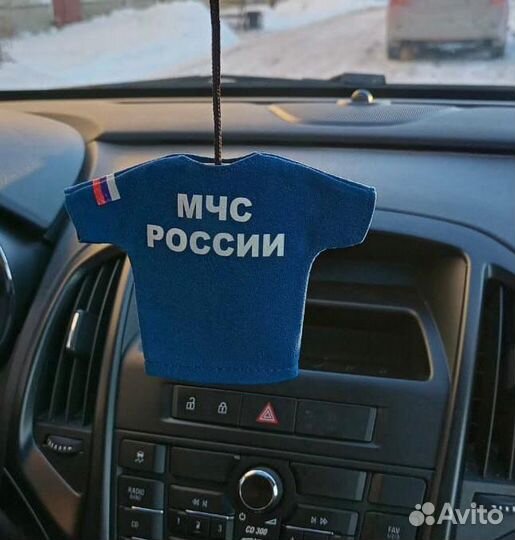 Ароматизатор в машину