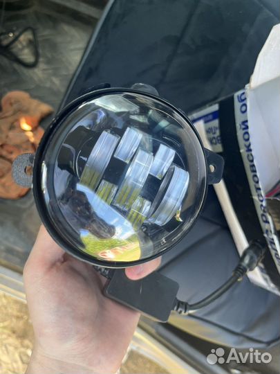 Противотуманные фары