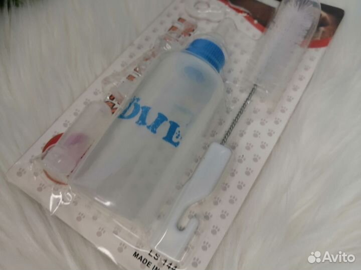 Бутылочка для вскармливания домашних животных б.у
