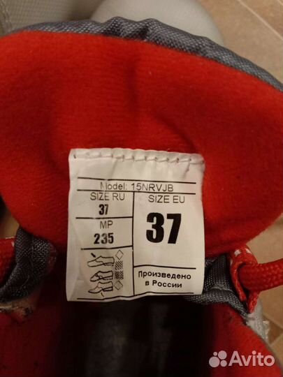 Лыжные ботинки Nordway