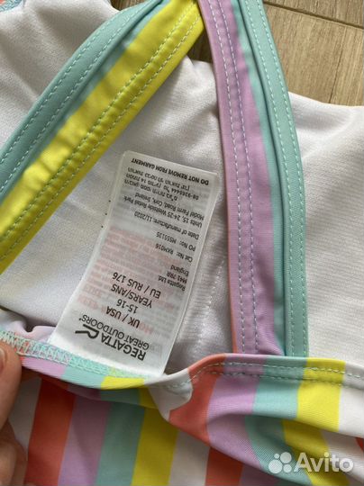 Купальник новый