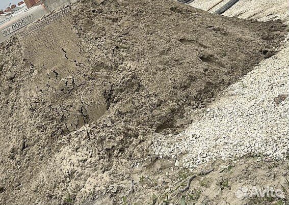 Песок марской